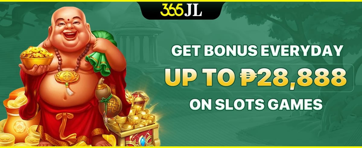 Refer-a-Friend Reward Bonus promotion banner
